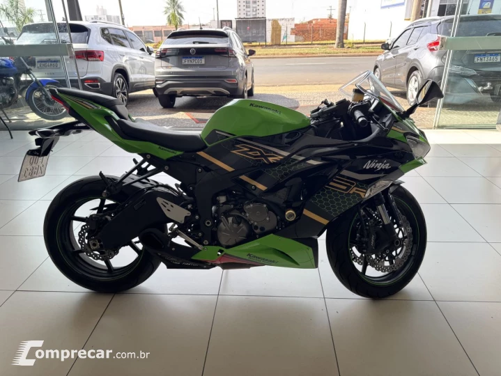 Ninja 650 R
