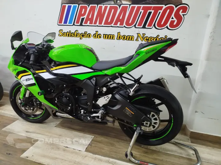NINJA ZX 6R 636