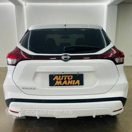 KICKS ADVANCE CVT