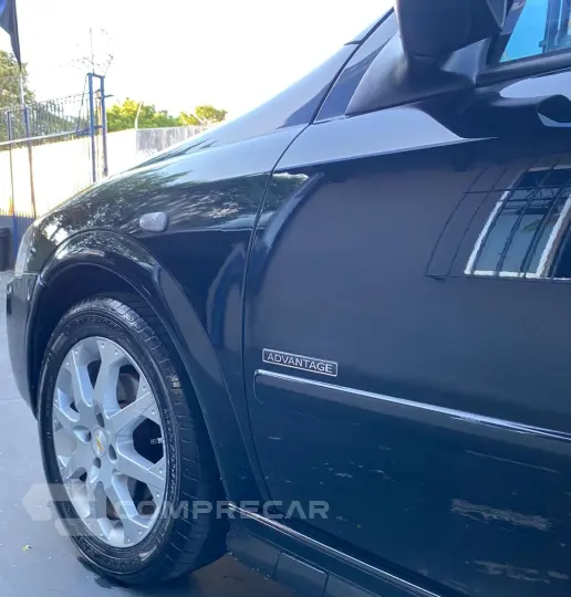 Astra Hatch 2.0 4P ADVANTAGE  FLEX