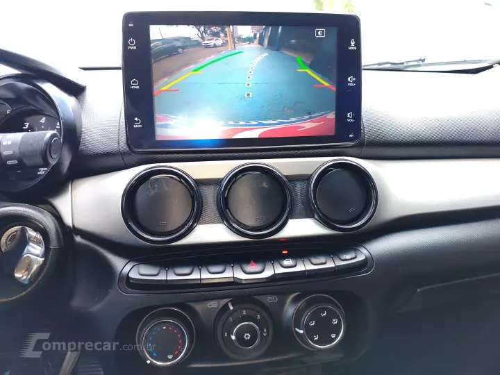 ARGO 1.0 Firefly Drive