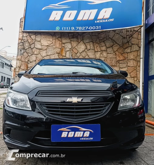 ONIX 1.0 MPFI LS 8V
