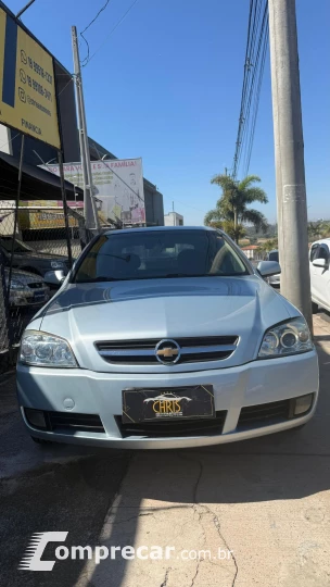 Astra Advantage 2.0 MPFI 8V FlexPower 5p