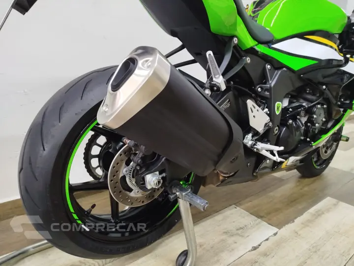 NINJA ZX 6R 636