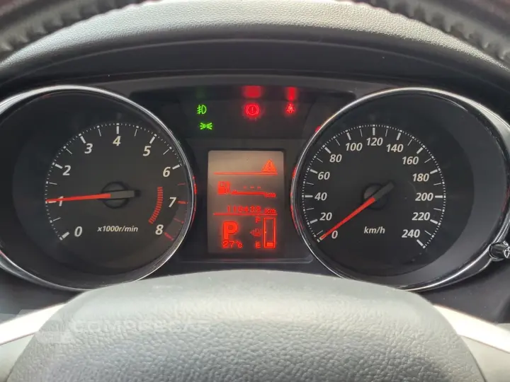 ASX 2.0 16V 160cv Aut.