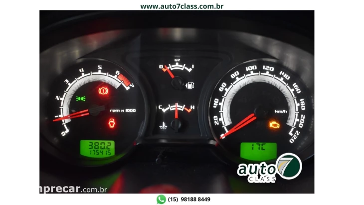 ECOSPORT - 1.6 FREESTYLE 16V 4P MANUAL