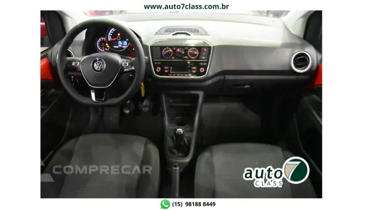 UP - 1.0 MPI MOVE UP 12V 4P MANUAL