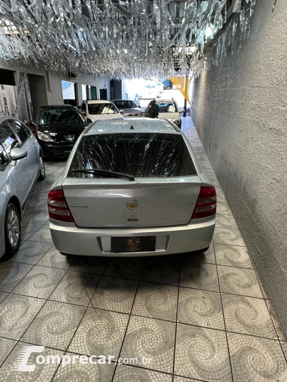 ASTRA 2.0 MPFI Advantage 8V