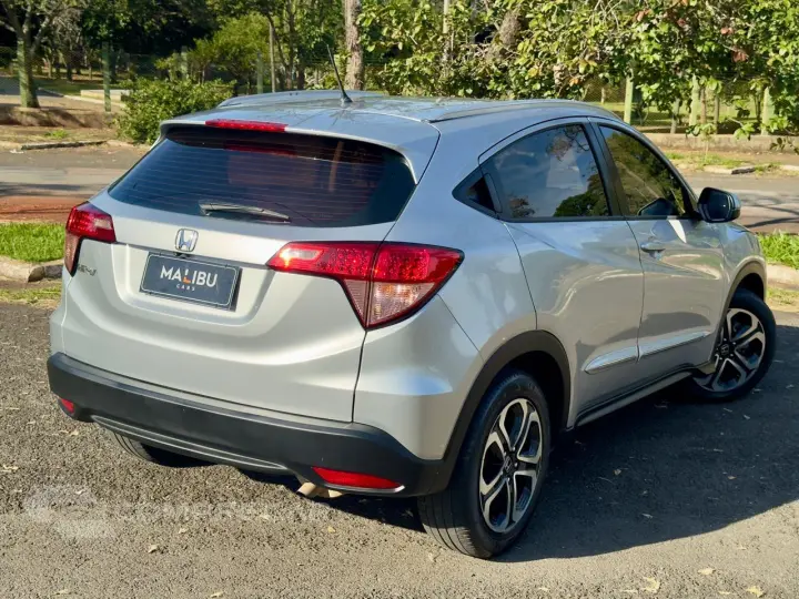 HR_V EX