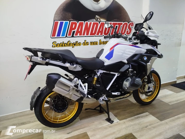 R 1250 GS RALLYE