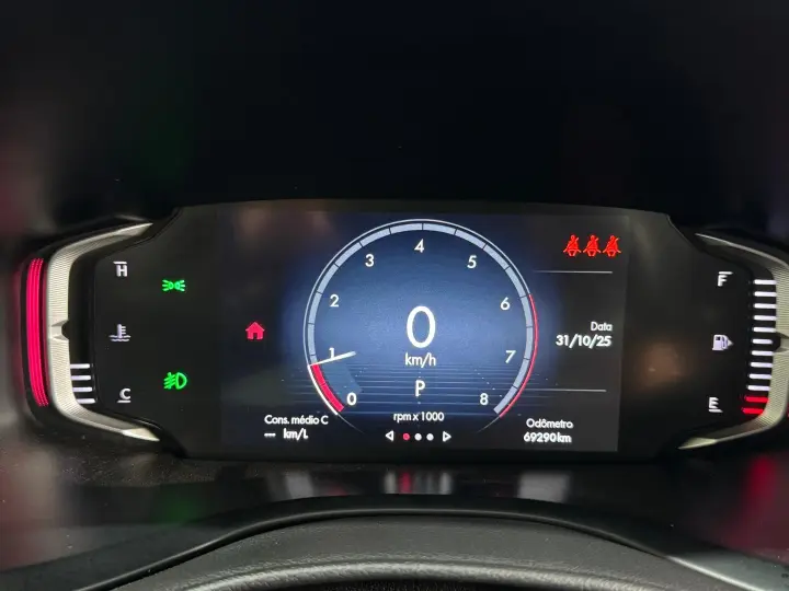 TORO 1.3 TURBO 270 FLEX VOLCANO AT6