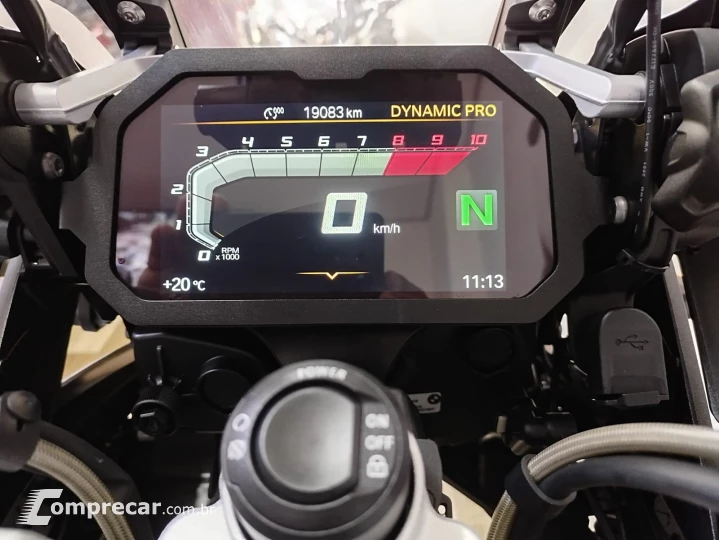 R 1250 GS  TROPHY