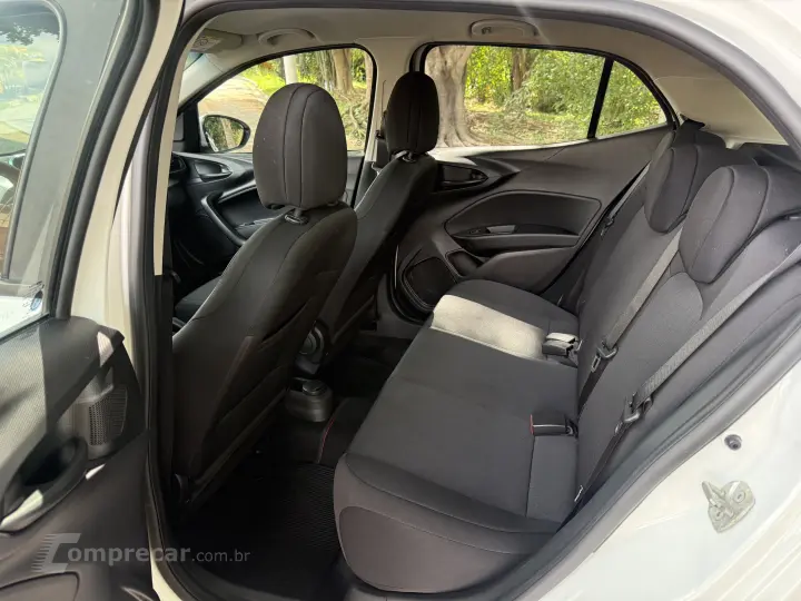 ARGO 1.0 Firefly Drive