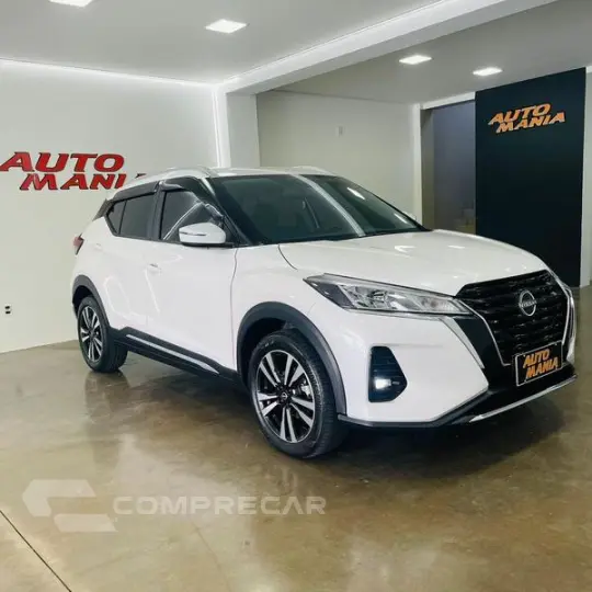 KICKS ADVANCE CVT