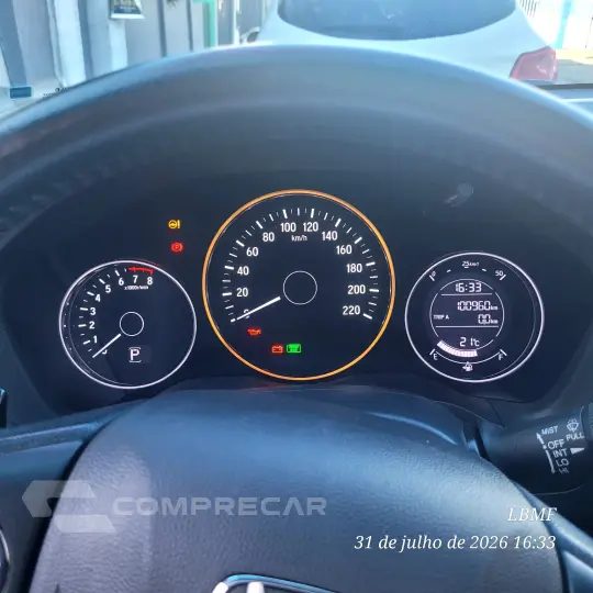 HRV EXL