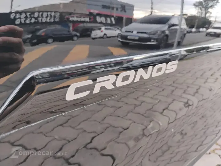 CRONOS 1.3 Firefly Drive