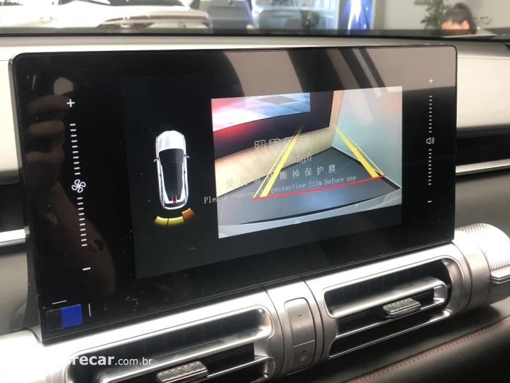 GS4 2.0 HEV PREMIUM AUTOMATICO