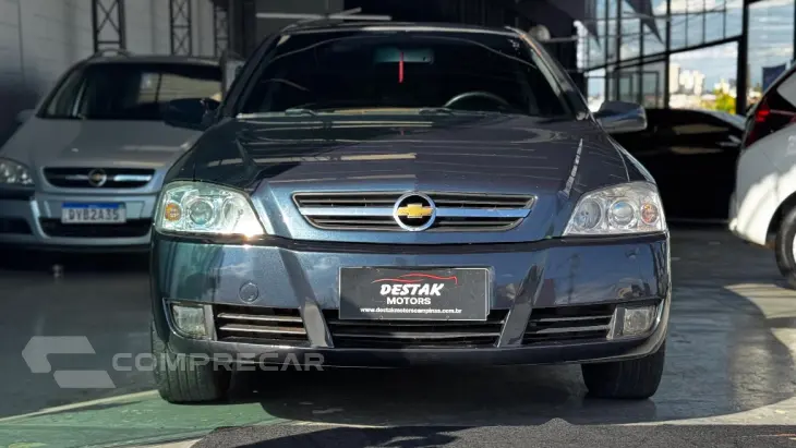 Astra Advantage 2.0 MPFI 8V FlexPower 5p