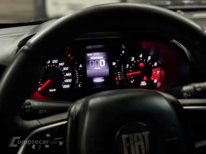 ARGO 1.0 Firefly Drive