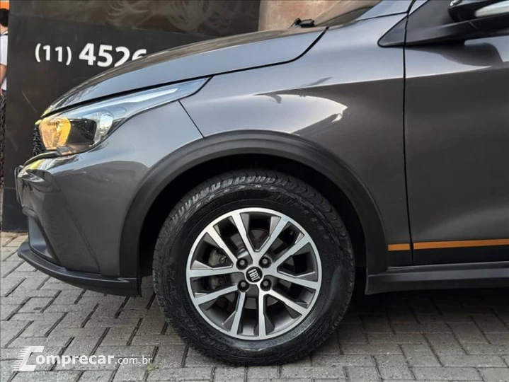 ARGO 1.3 Firefly Trekking