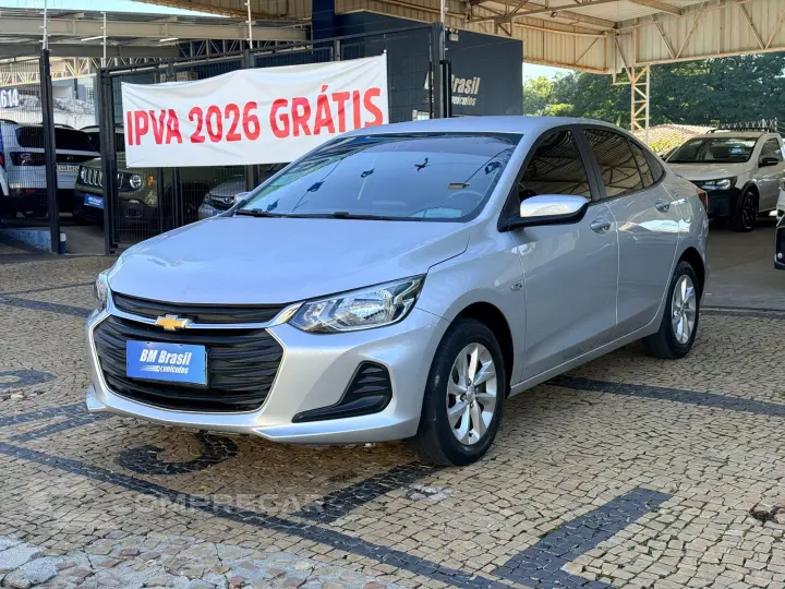 ONIX 1.0 Plus LT
