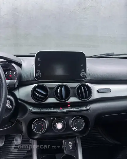 ARGO 1.0 Firefly Drive