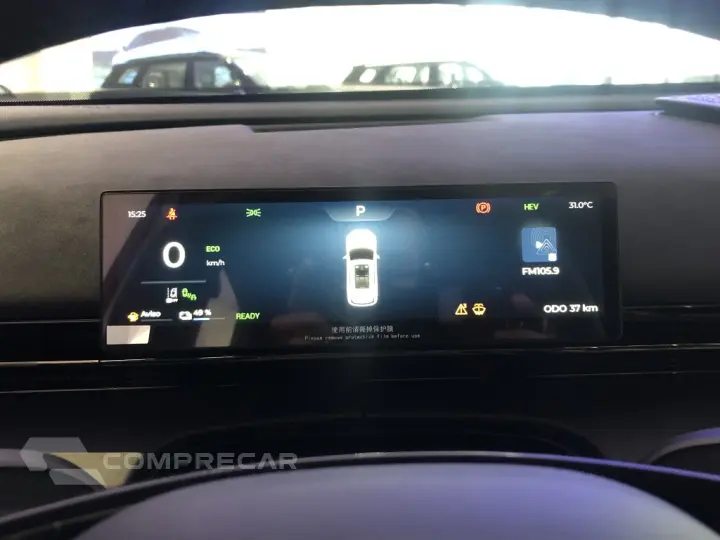 7 1.5 TGDI PHEV PRESTIGE DHT