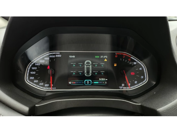TIGGO 7 1.5 VVT TURBO IFLEX TXS DCT