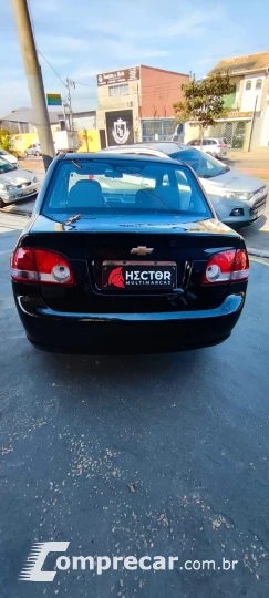 Classic LS VHC E 1.0 (Flex)