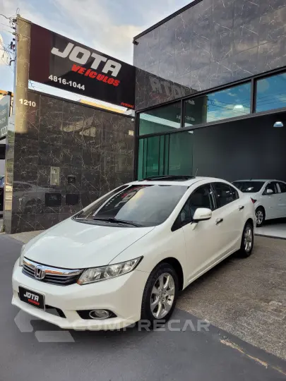 CIVIC 2.0 EXR 16V