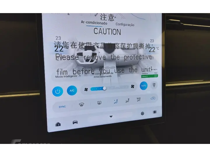 7 1.5 TGDI PHEV LUXURY DHT