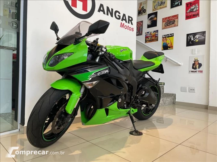 NINJA ZX 6R