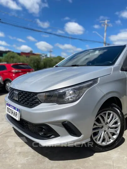 ARGO 1.0 Firefly Drive