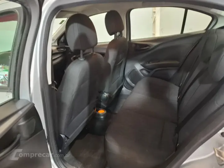 ARGO 1.0 Firefly Drive