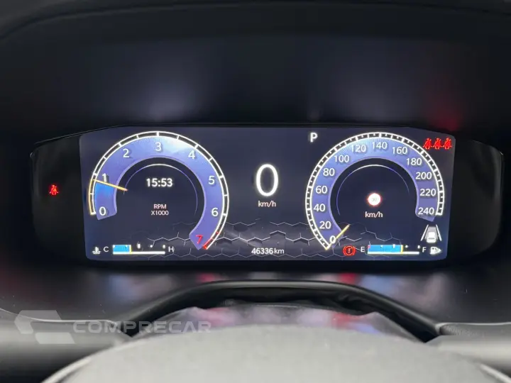 COMPASS 1.3 T270 Turbo S