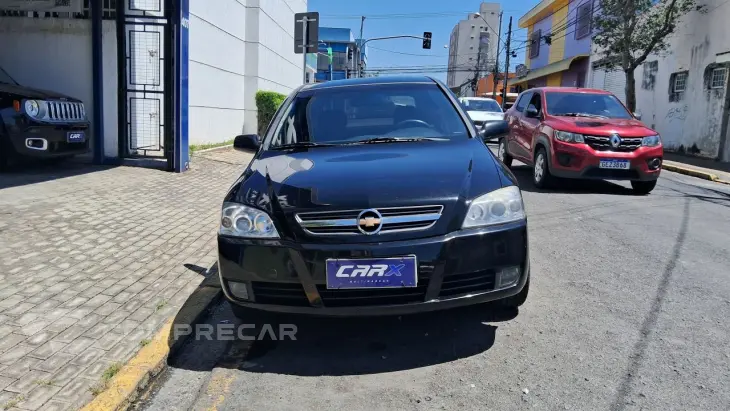 Astra Hatch 2.0 4P ADVANTAGE  FLEX