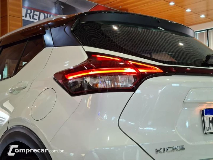 KICKS ADVANCE CVT