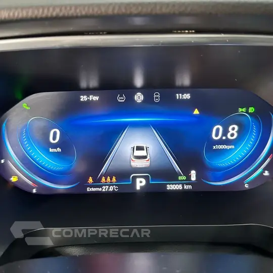 Tiggo 7 Pro Max Drive 1.6 Turbo 16V Aut.