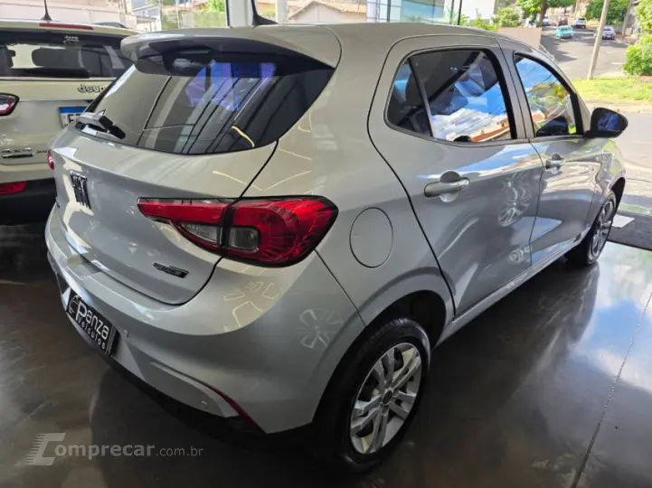 ARGO 1.0 Firefly Drive