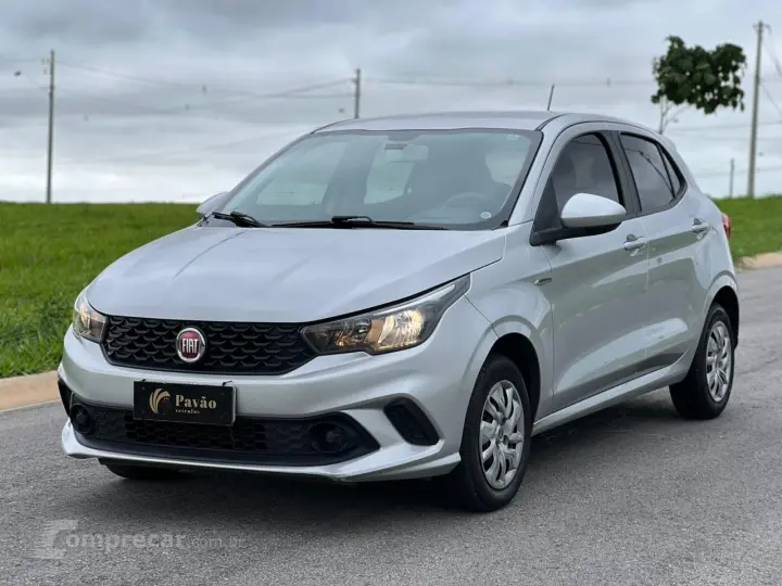 ARGO 1.0 Firefly Drive