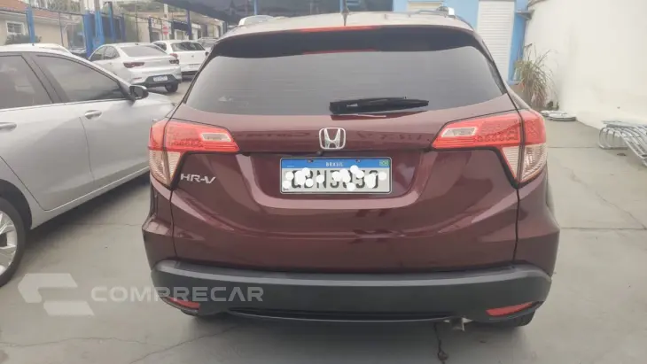 HRV EX