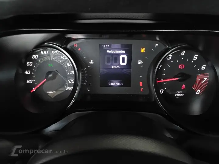 ARGO 1.0 FIREFLY FLEX DRIVE MANUAL