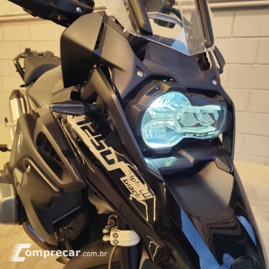 R1250 GS
