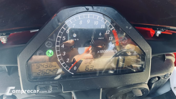 CBR 1000 RR Fireblade