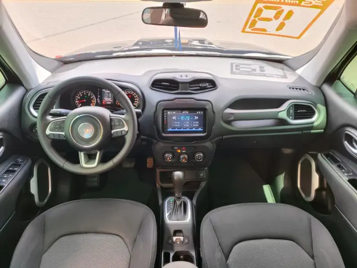 Renegade 1.8 4x2 Flex 16V Aut.