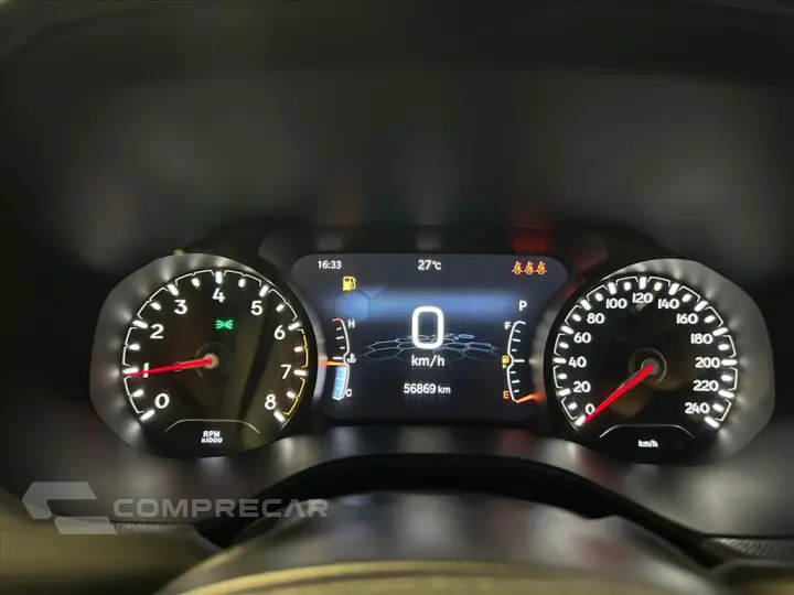 COMPASS 1.3 T270 TURBO FLEX LONGITUDE AT6