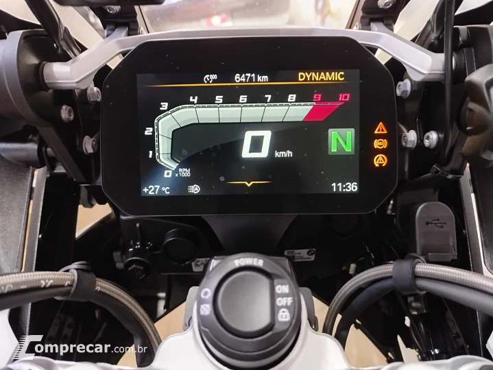 R 1250 GS  TROPHY