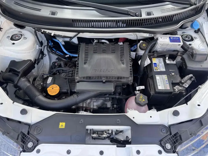 STRADA 1.3 FIREFLY FLEX ENDURANCE CS PLUS MANUAL