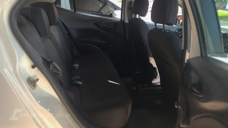 ARGO 1.0 Firefly Drive