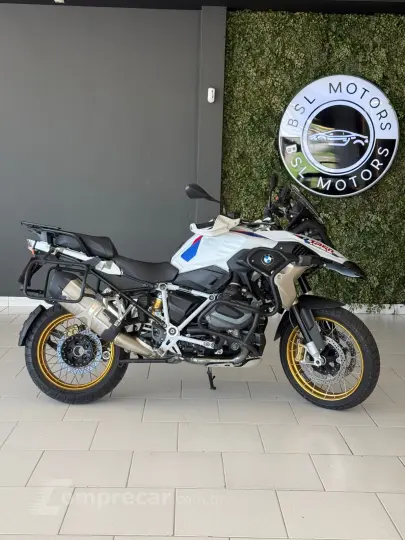 R1250 GS RALLYE